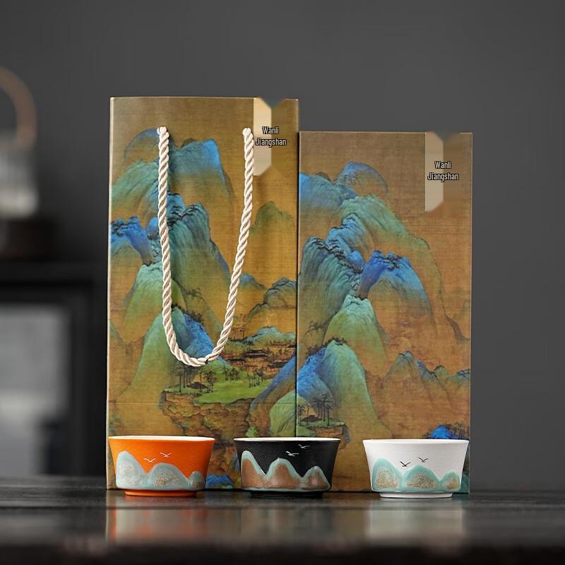 Palace Museum Hand-painted Ceramic Tea Cup Gift Set 3 Cups