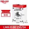 DELIXI ELECTRIC LMK-0.66 Current Transformer