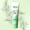 INOHERB - Olive Oil Hand Cream