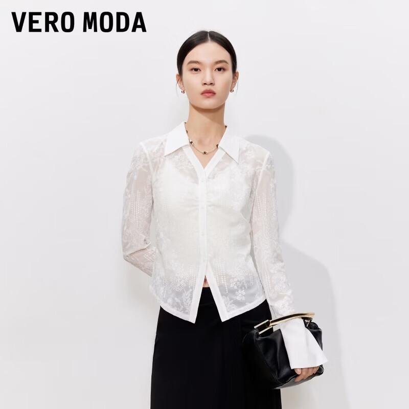 VEROMODA Women s Lace Jacquard Mesh Blouse M