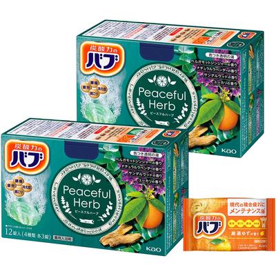 Bub Peaceful Herb 12 Tablets X 2 Packs Bath Salts Included + [Quasi-drug]