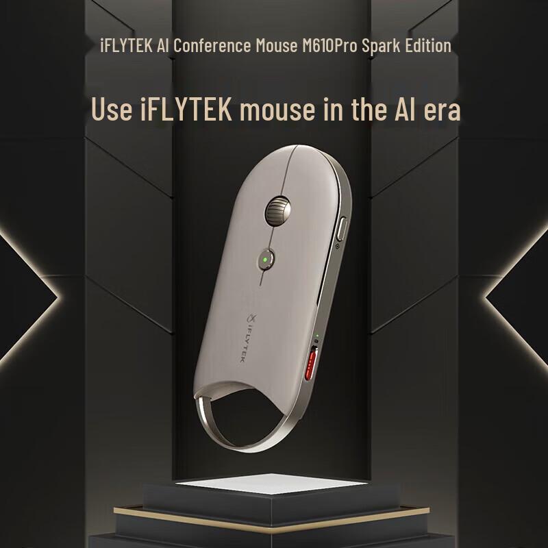 

AI-Миша iFLYTEK M610Pro Зоряний Вогонь