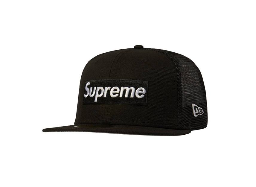 Supreme Box Logo Acs Aizmugure New