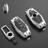 Metal Car Remote Key Cover Case Holder Shell Housing Keyring Keychain Styling Protector Fob for New MG 7 Auto Accessories