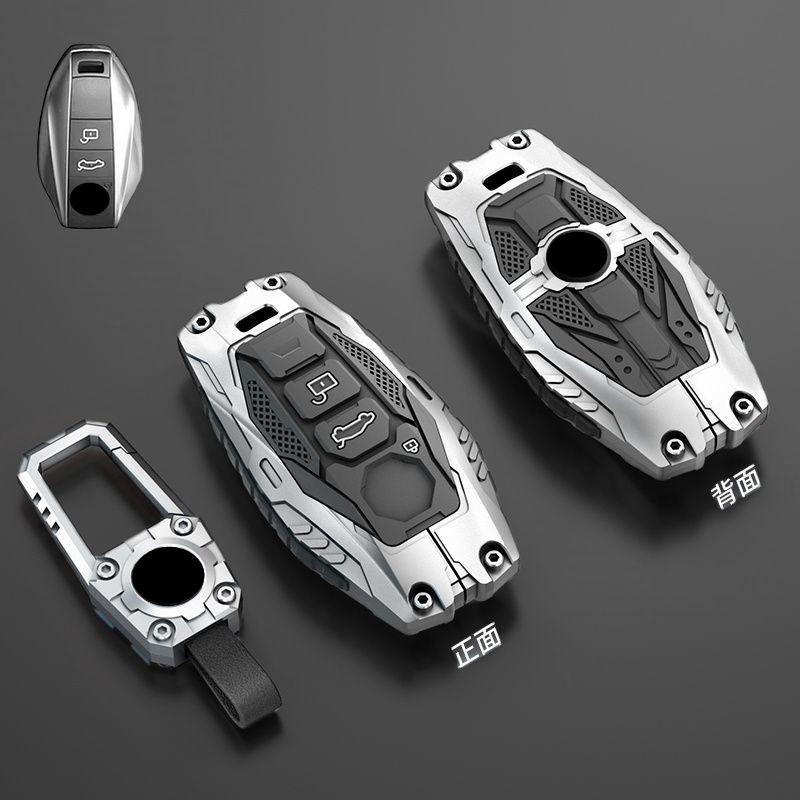 Metal Car Remote Key Cover Case Holder Shell Housing Keyring Keychain Styling Protector Fob for New MG 7 Auto Accessories