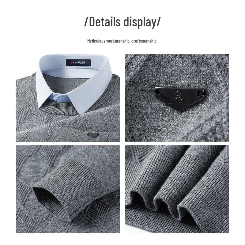 MONTAGUT Herren Strickpullover im Faux-Zweiteiler-Look mit Hemdkragen