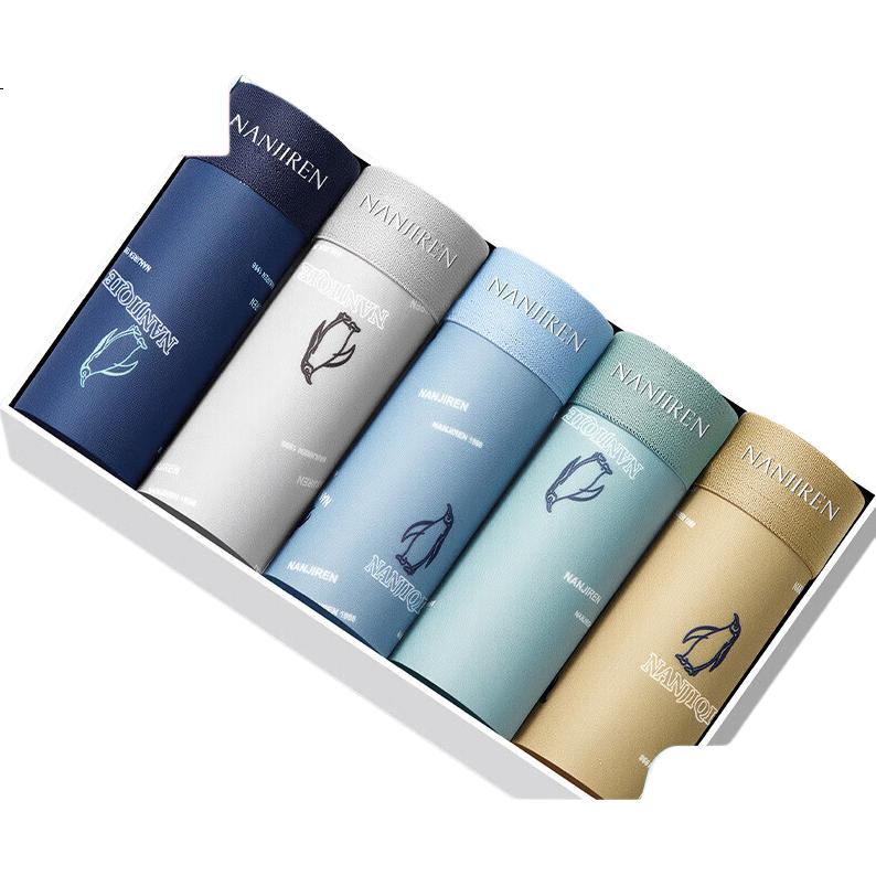 Nanjiren Men`s Pure Cotton Underwear [10A