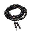 Petrified Jujube Wood Prayer Beads - 108 Handmade Lightning-Struck Beads Hand String Pendant