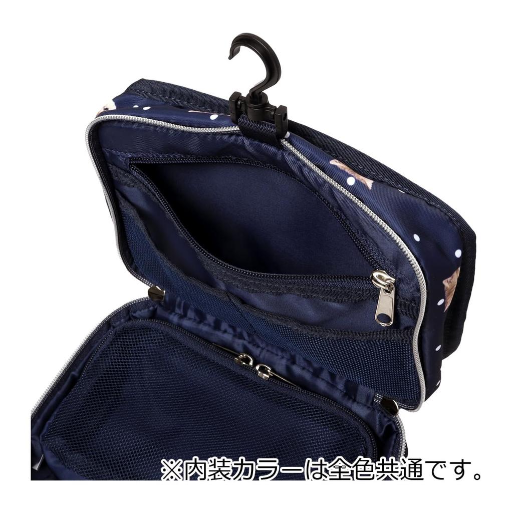 Paul Joe Accessories Travel Hanging Sax Bar Navy with Hook & Pouch, Pouch, Exclusive, PJA-P1244,