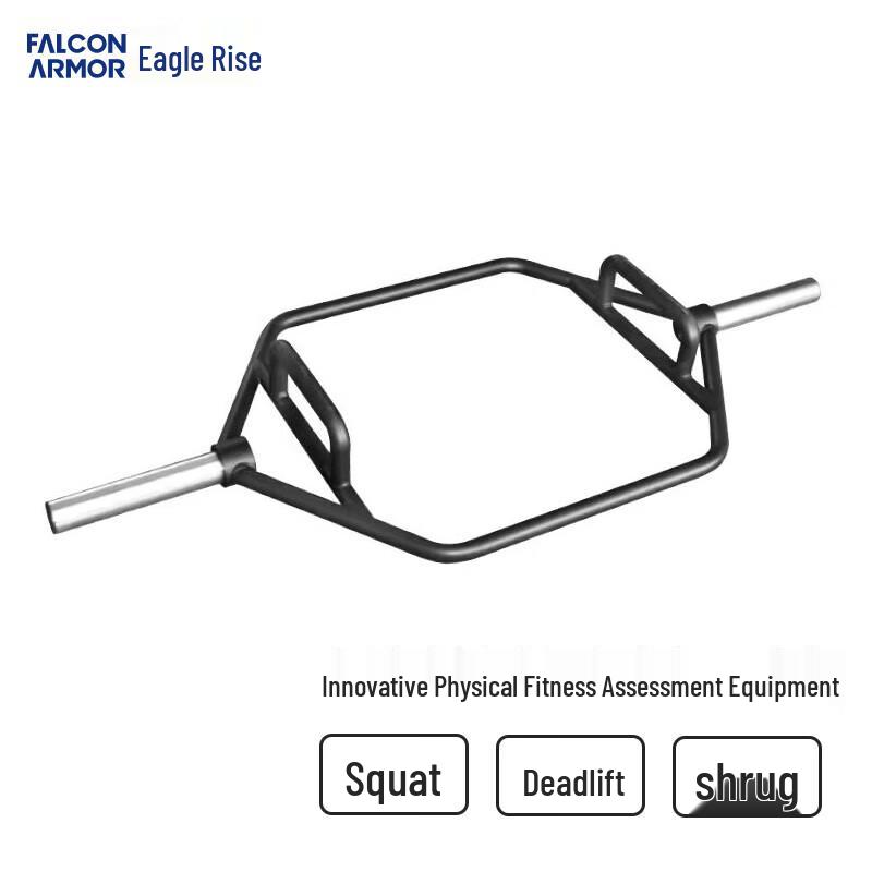 FALCON ARMOR Hex Barbell