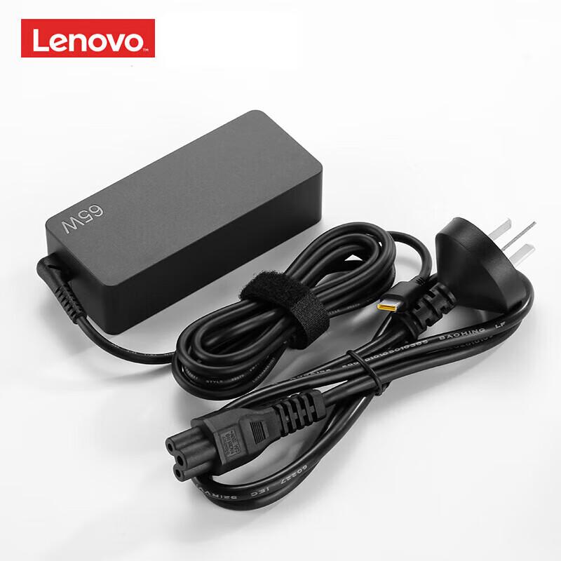 Lenovo Original 65W USB-C Laptop Charger
