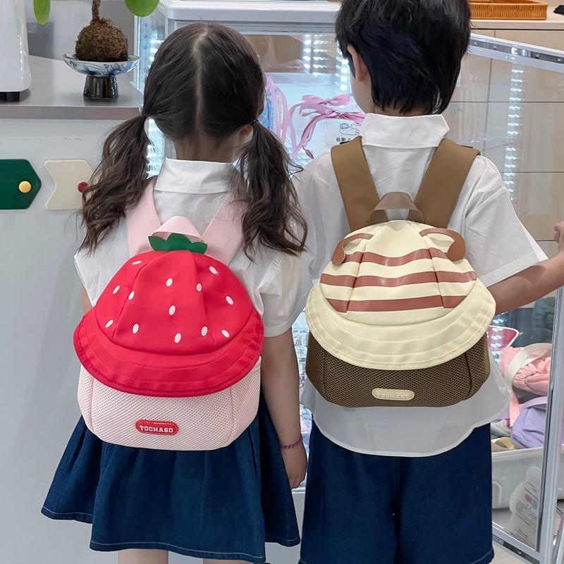 Cotton Children Preschool Backpack Cartoon Fruit Hat Durable School Stitching