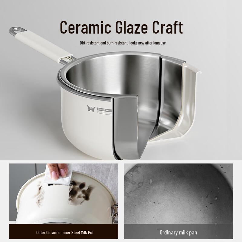 Suncha 316L Stainless Steel Ceramic Milk Pot with Steamer