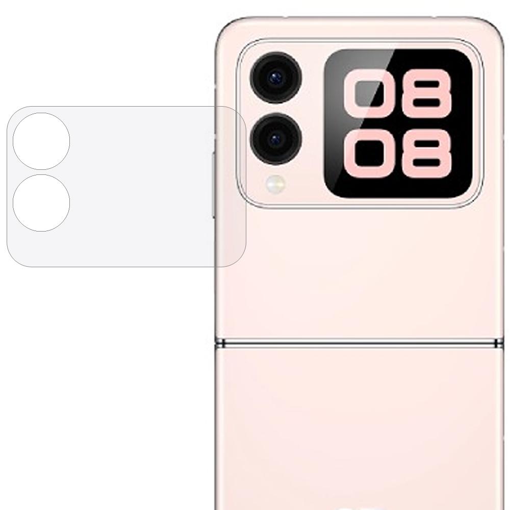 

For Huawei nova Flip 5G Rear Small Screen Protector 0.25 Arc Edge Tempered Glass Film Type A