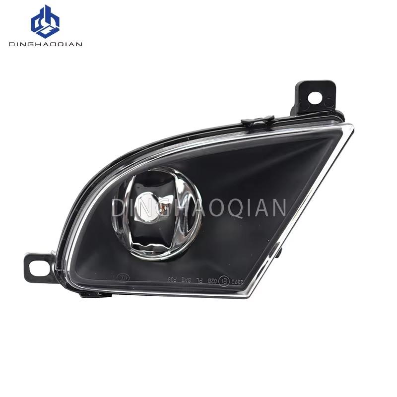 Car Driving Fog Light Lamp Front Bumper Grille Replacement For BMW 5 Series E60 E61 520d 520i 523li 525li 530li 2007 2008 2009
