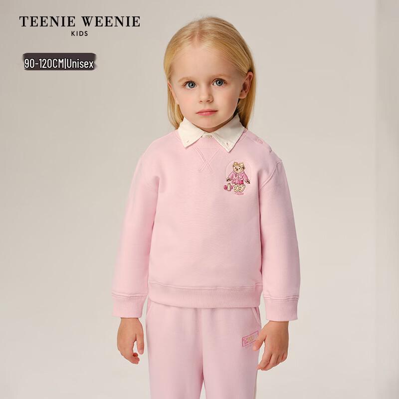 Teenie Weenie Kids Sorona Sweatshirt and Pants Set