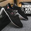 Canvas Shoes Men's Shoes Everything Casual Bean Shoes Men's Soft Soled Breathable Men's Cloth Shoes