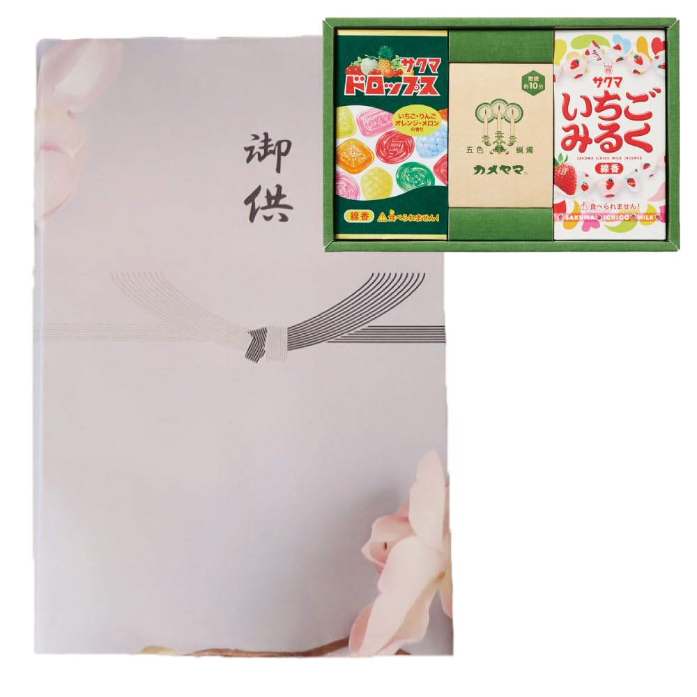 

Sakuya Incense Offerings, Sympathy Incense with Candle, Memorial Service, Anniversary of Death, First Bon, Arrangement, Date Specified, Noshi, Sakuma