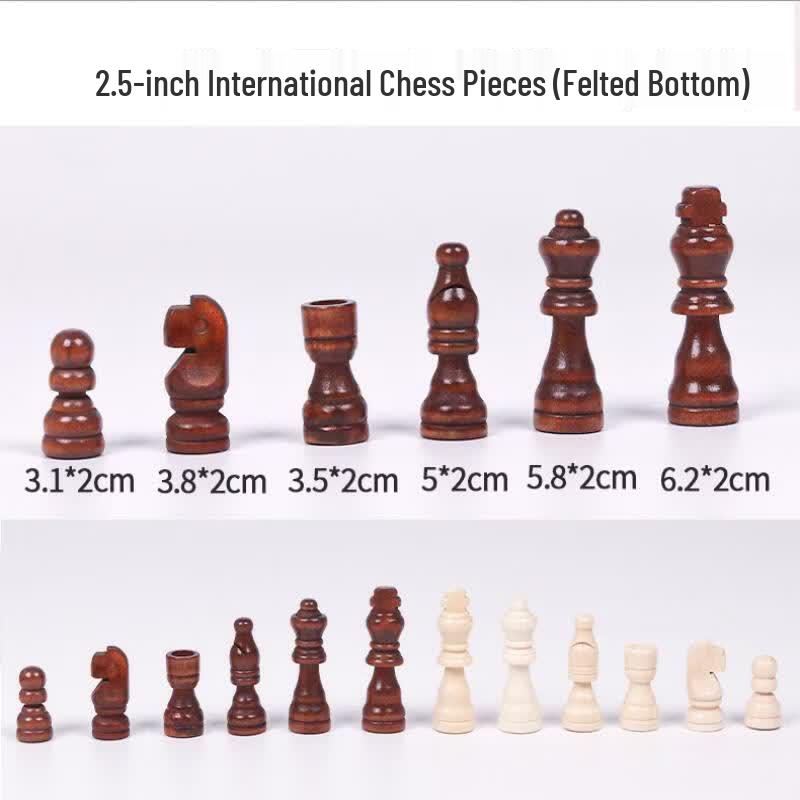 Mussels 2.5-inch Solid Wood Chess Pieces (3 Pcs)
