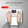 ICOMON Smart Body Fat Scale SO01 (CN version)