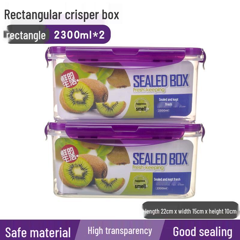 WUHE Food-Grade Sealed Refrigerator Storage Container