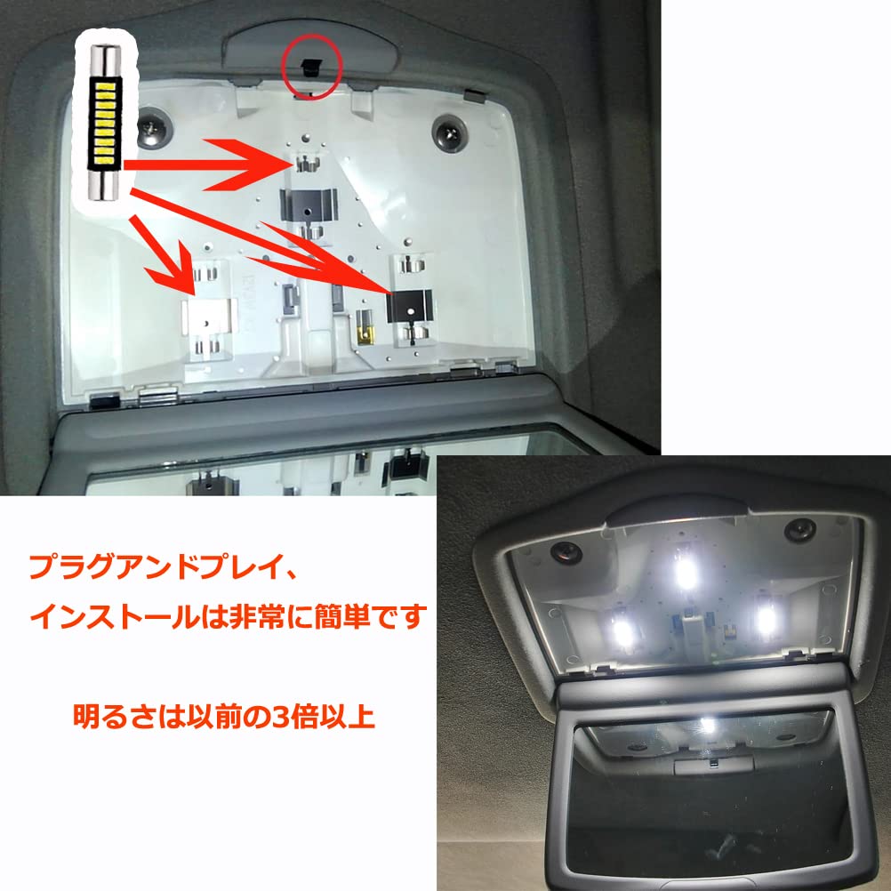 Compatible with Toyota Celsior model LED vanity lamps for front and rear 8 SMD visor interior LED LED custom car warranty included (late 30), seats,