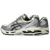 Asics Gel Kayano 14 Oyster White Steeple Grey Unisex Sneakers Cream 1203A537-250