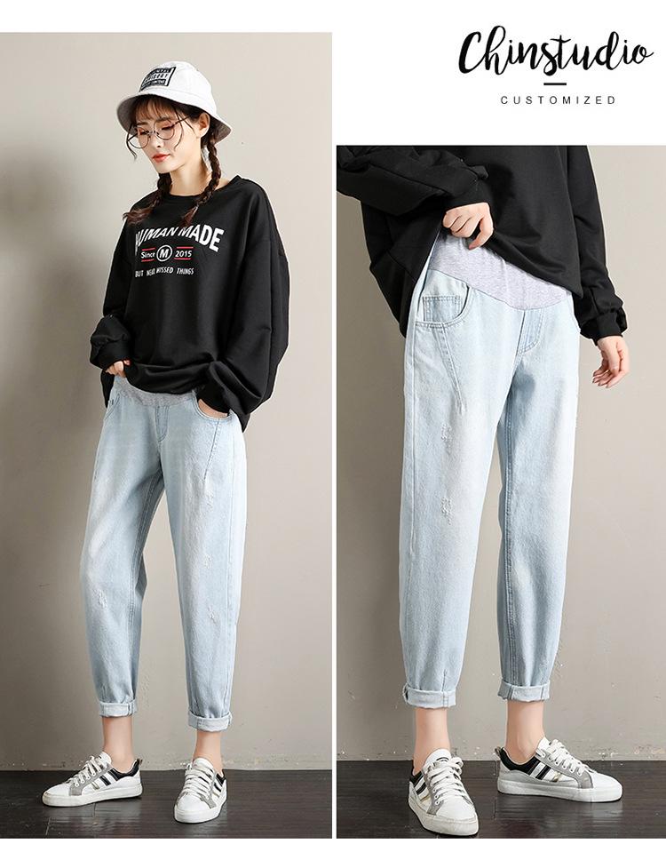 Xi Guizi 2022 Herbst Umstands-Haremjeans mit Bauchstütze