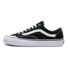 Style 36 Decon Sf 'Чорні' Vans VN0A3MVLY28
