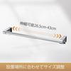 VEHHE Adjustable Stainless Steel Towel Bar, Hand-Screw Telescopic Towel Hanger, Multi-functional for Kitchen and Bathroom Use, EVA Foam Pad Included,