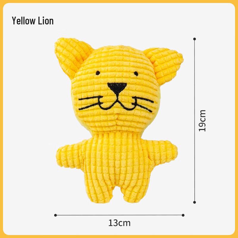 Squeaky Lion Dog Chew Toy