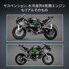 LEGO Technic Kawasaki Ninja H2R Motorcycle Toy Building Set for Kids Ages 10 and Up 42170
