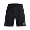 Under Armour Mens Challenger Knitted Shorts
