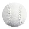 Naigai Baseball M Practice 1 Dozen White (12 Balls)