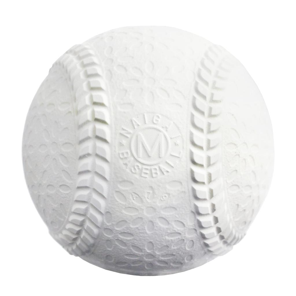 Naigai Baseball M Practice 1 Dozen White (12 Balls)