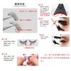 Lactacia - Magnetic False Eyelashes with Mirror Case