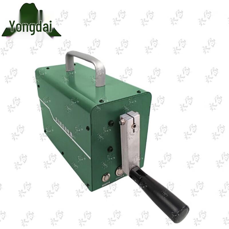 Yongdai Hand-Crank Emergency Power Generator