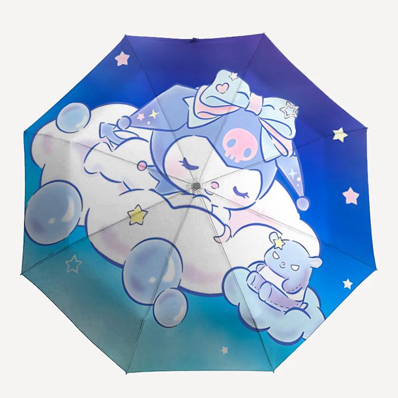 1pc Purin Cloud Dreams Automatic Opening/Closing Umbrella - Portable Three-Fold Design with 8-Bone Iron Frame, Perfect for Festivals, Travel, Daily Us