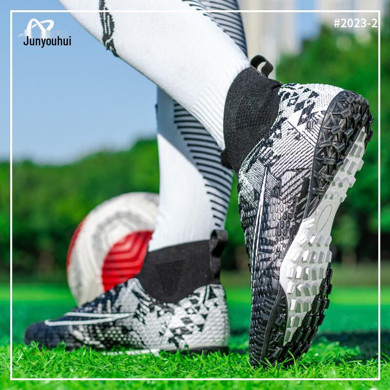 

JunYouHui Unisex TF Studded Soccer Shoes 45