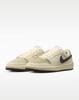 IB0108-101 Nike SB Code 58 "Pale Ivory/Light Khaki" (Men's)