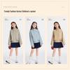 YEEHOO Girls' Lapel Jacket