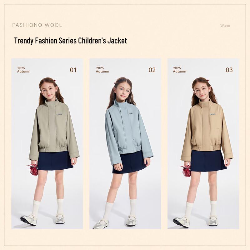 YEEHOO Girls' Lapel Jacket