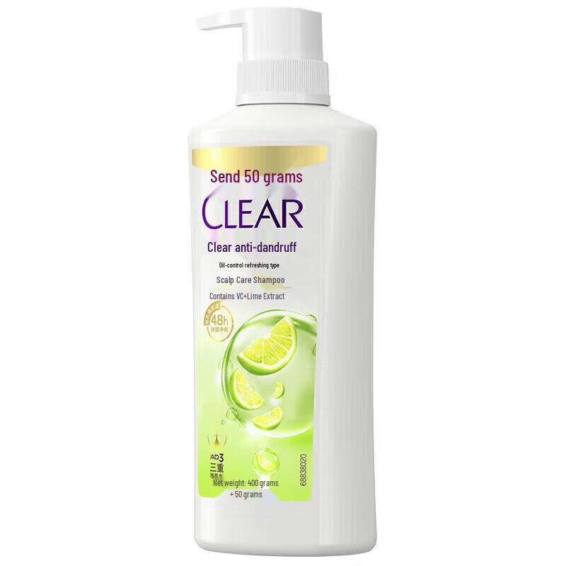 Clear Anti-Dandruff Oil Control Shampoo