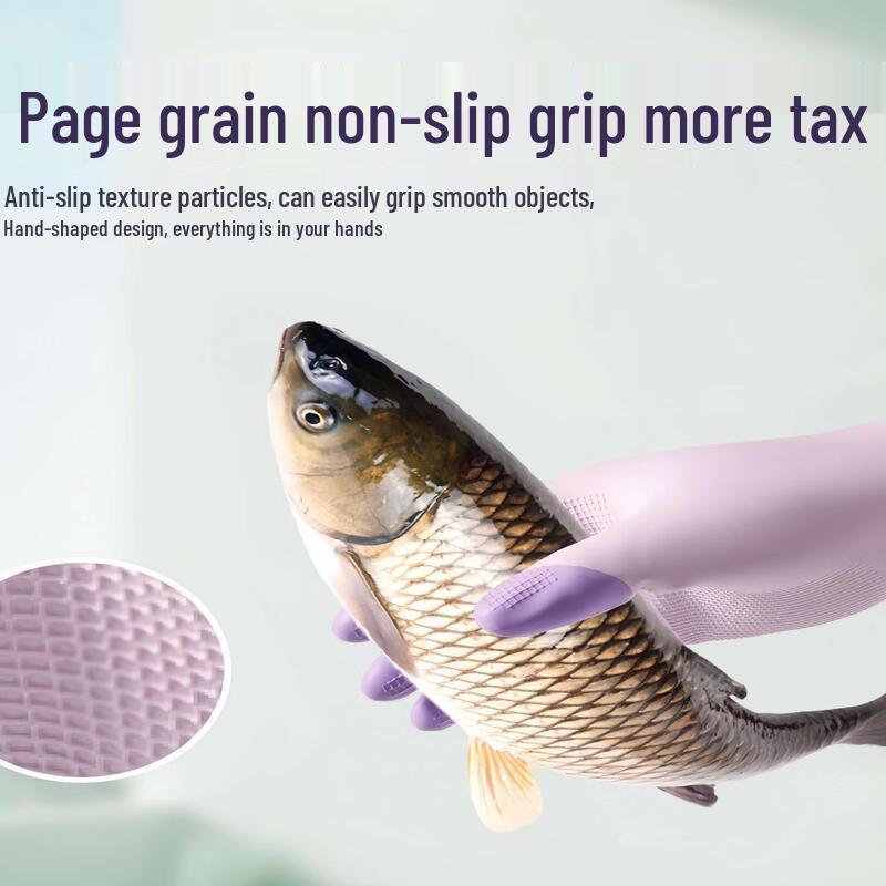 Waterproof Non-slip Dishwashing Gloves