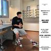 Trendy Fitness CBUM Short Sleeved Men's Summer Loose Large Cotton GYM T-shirt Trendy Half Sleeves