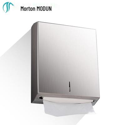 MODUN Stainless Steel Wall-Mounted Hand Towel Dispenser