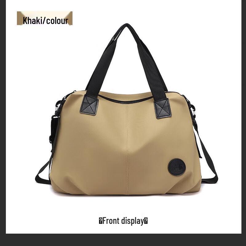 OLOMM Short Trip Travel Bag One Size