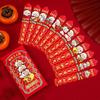 12Pcs/Set Year of The Sheep 2027 Sheep Year Red Envelope Money Packing Bag  Lunar New Year