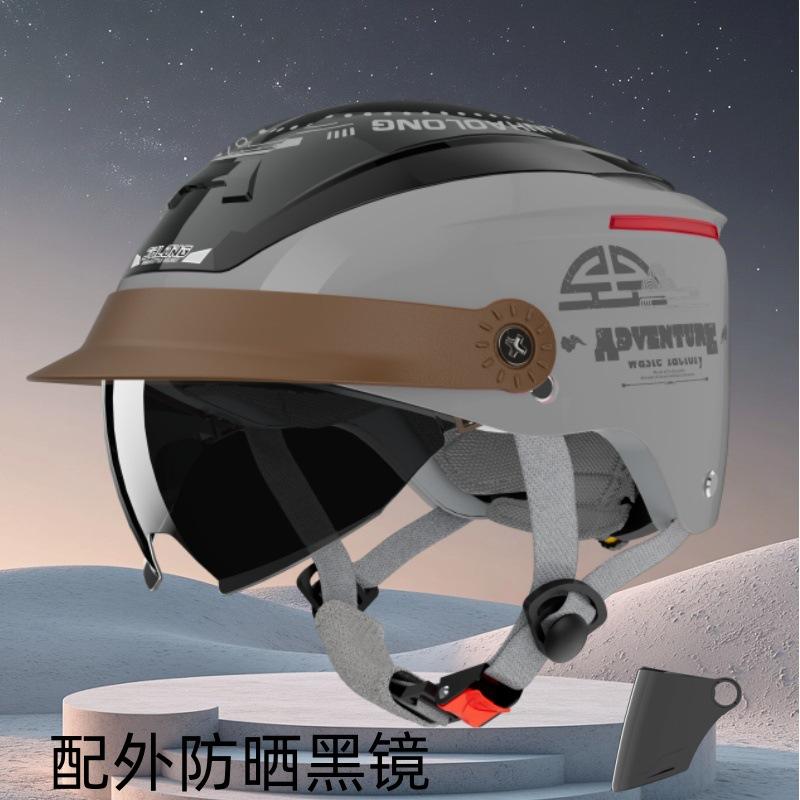 Electric Motorcycle Helmet for Men and Women, Summer Sun Protection Breathable, All-season Universal Half Helmet