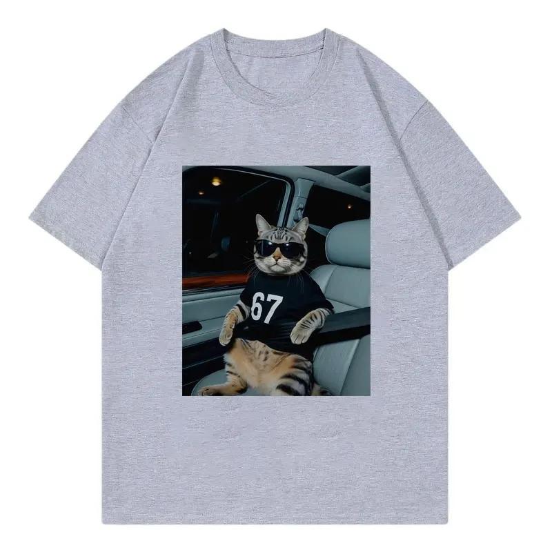 Cat Funny Meme Graphic Printed T Shirts Women Clothing Fashion Tshirt Summer Casual Short Sleeve Women Clothing